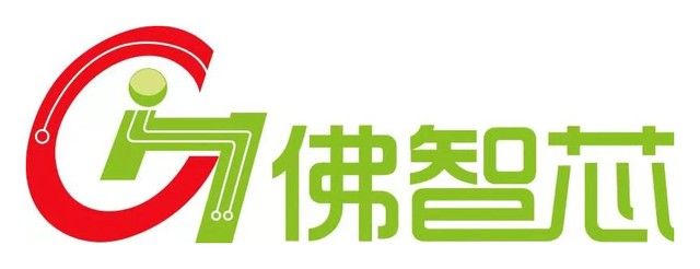佛智芯